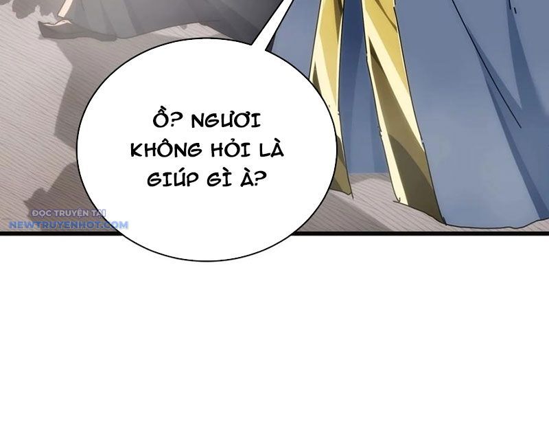 Mời Công Tử Trảm Yêu Chap 117 - Next Chap 118
