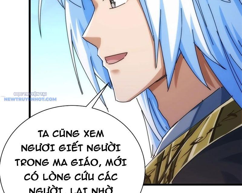 Mời Công Tử Trảm Yêu Chap 117 - Next Chap 118
