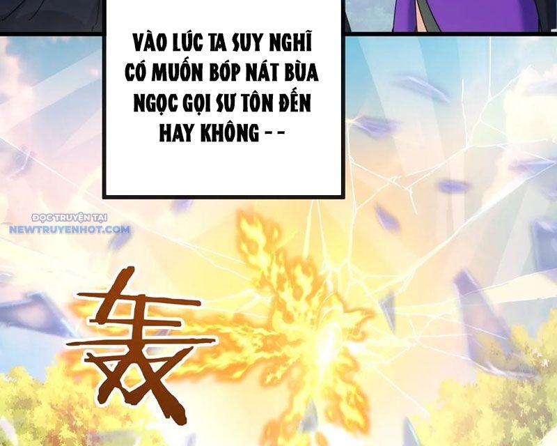 Mời Công Tử Trảm Yêu Chap 117 - Next Chap 118