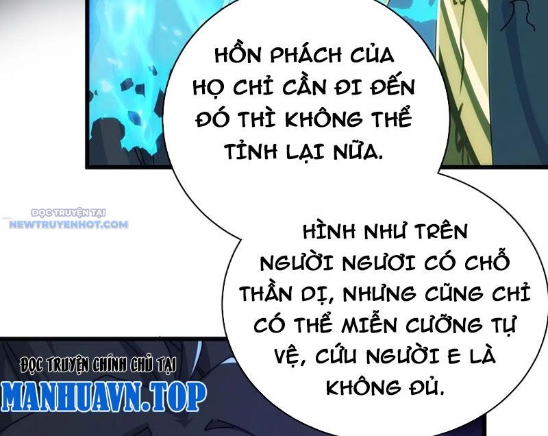 Mời Công Tử Trảm Yêu Chap 117 - Next Chap 118