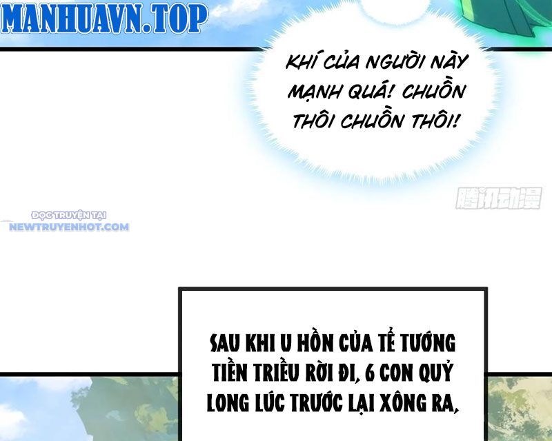 Mời Công Tử Trảm Yêu Chap 117 - Next Chap 118
