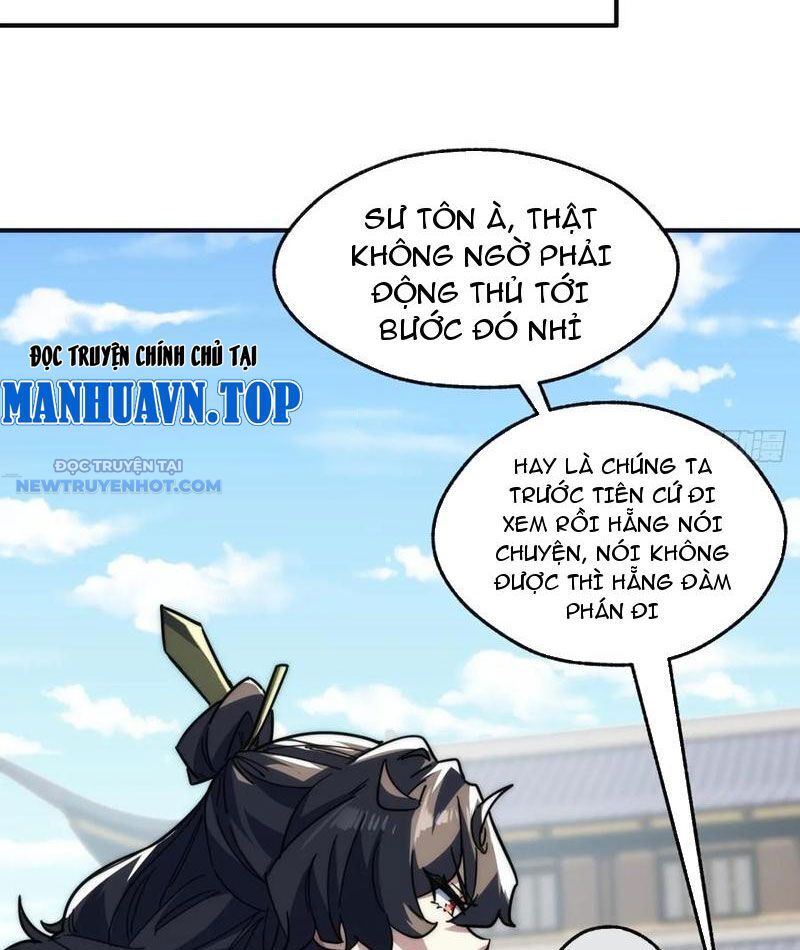 Mời Công Tử Trảm Yêu Chap 118 - Next Chap 119