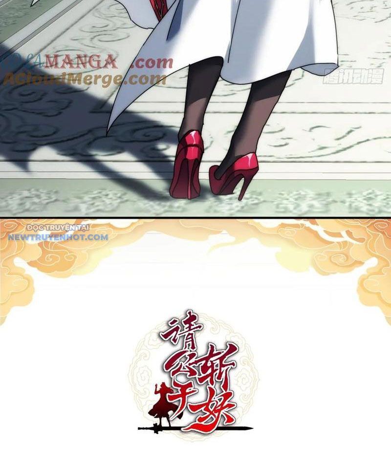 Mời Công Tử Trảm Yêu Chap 118 - Next Chap 119