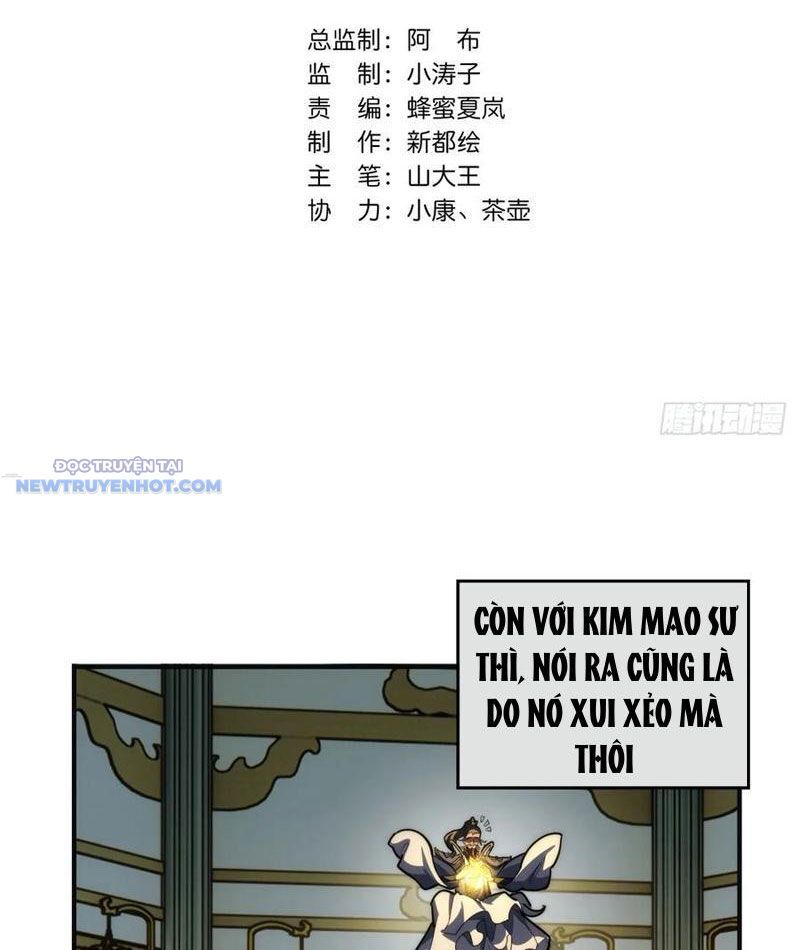 Mời Công Tử Trảm Yêu Chap 118 - Next Chap 119