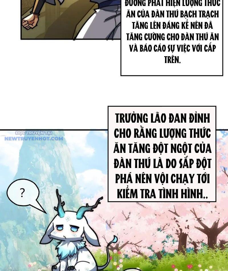 Mời Công Tử Trảm Yêu Chap 118 - Next Chap 119