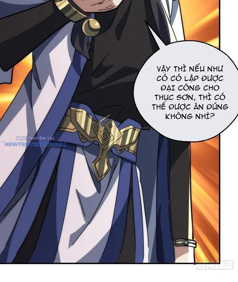 Mời Công Tử Trảm Yêu Chap 118 - Next Chap 119