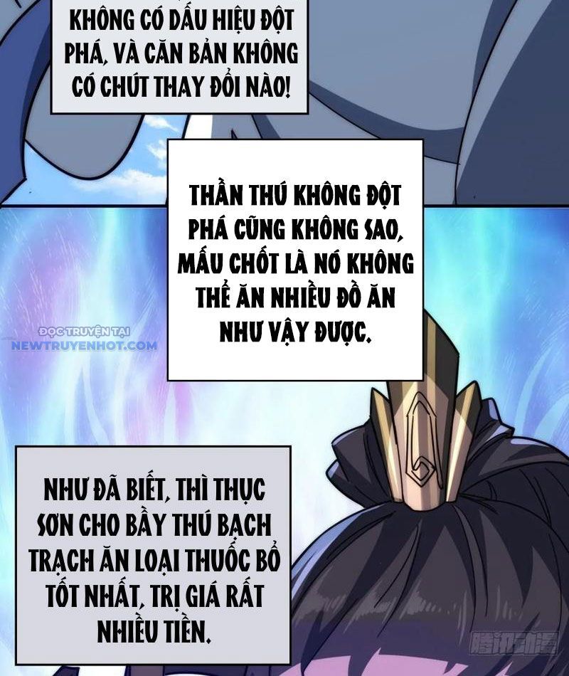 Mời Công Tử Trảm Yêu Chap 118 - Next Chap 119