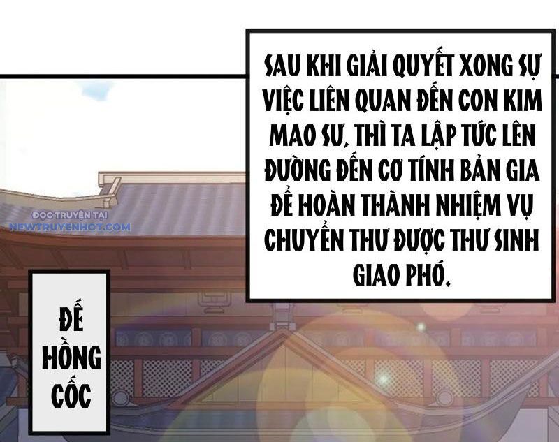 Mời Công Tử Trảm Yêu Chap 119 - Next Chap 120
