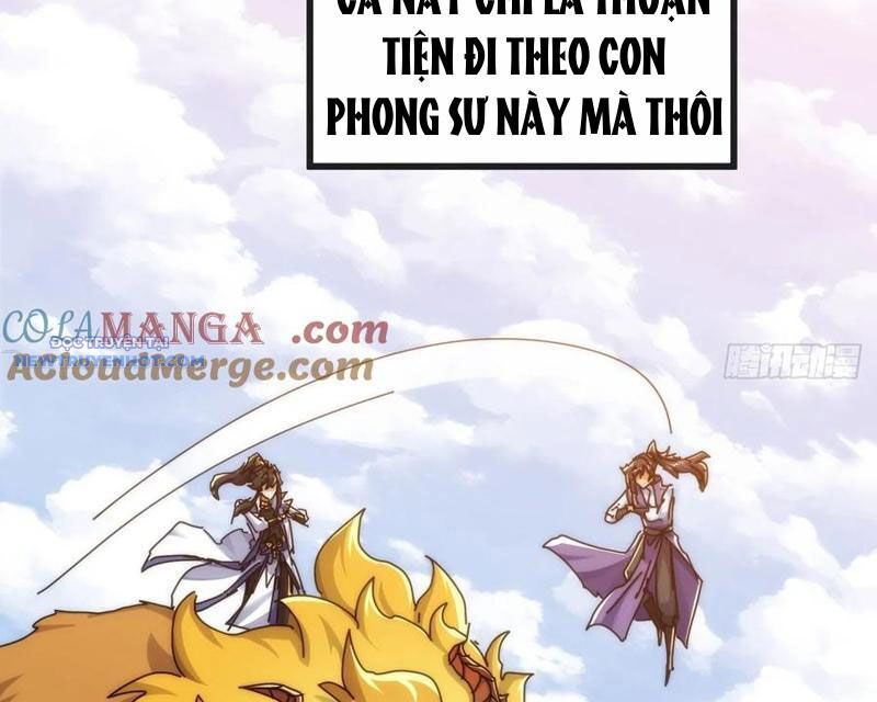 Mời Công Tử Trảm Yêu Chap 119 - Next Chap 120