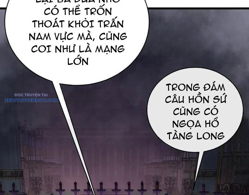 Mời Công Tử Trảm Yêu Chap 119 - Next Chap 120