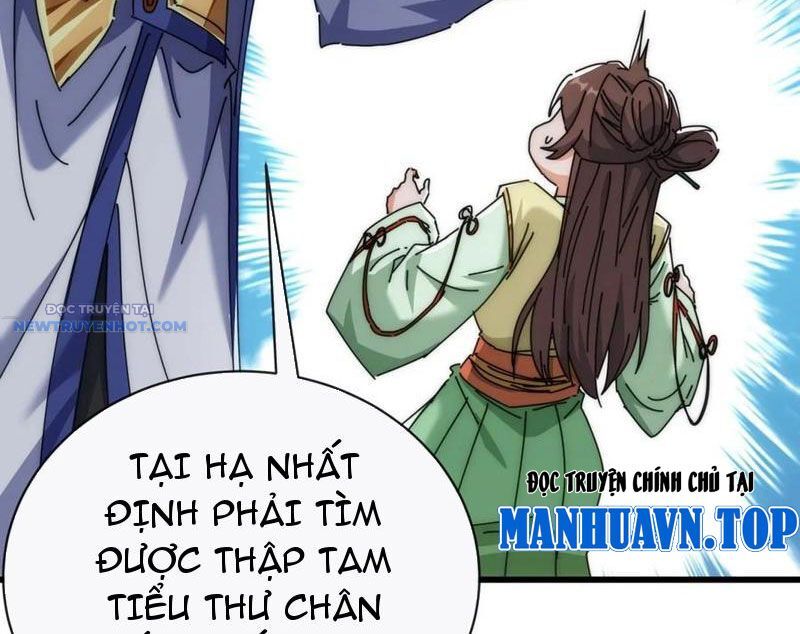 Mời Công Tử Trảm Yêu Chap 119 - Next Chap 120