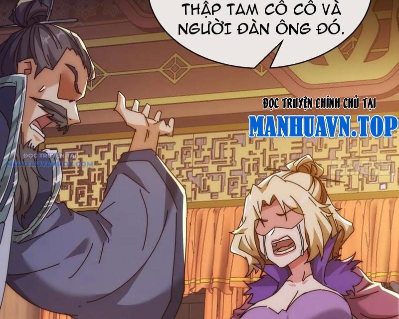 Mời Công Tử Trảm Yêu Chap 119 - Next Chap 120