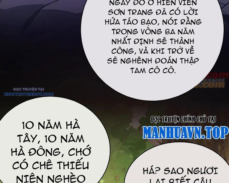 Mời Công Tử Trảm Yêu Chap 119 - Next Chap 120