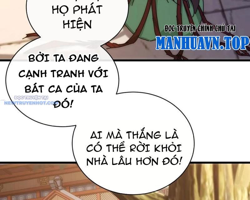 Mời Công Tử Trảm Yêu Chap 119 - Next Chap 120