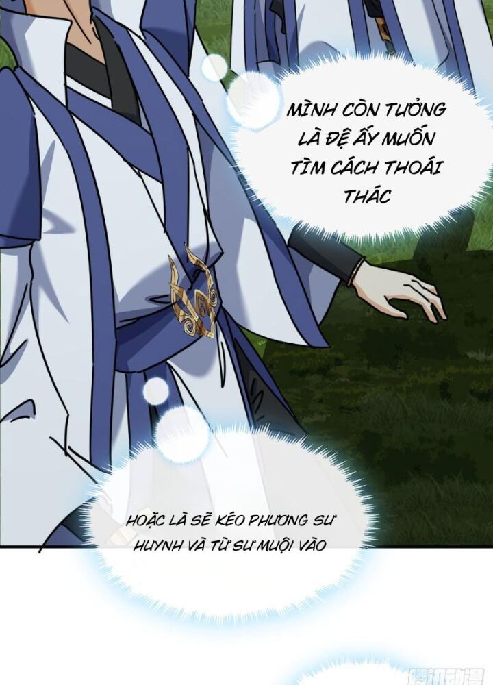 Mời Công Tử Trảm Yêu Chap 12 - Next Chap 13