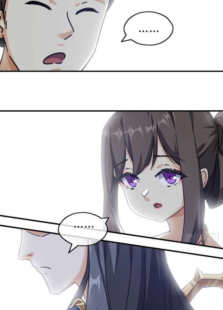 Mời Công Tử Trảm Yêu Chap 12 - Next Chap 13