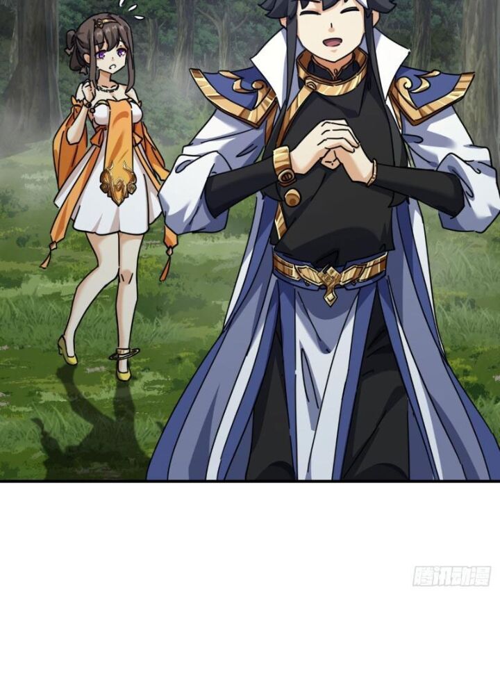 Mời Công Tử Trảm Yêu Chap 12 - Next Chap 13