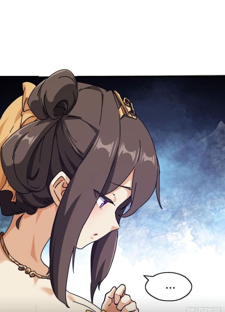 Mời Công Tử Trảm Yêu Chap 12 - Next Chap 13