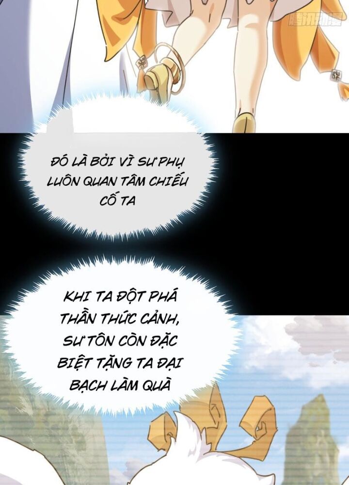 Mời Công Tử Trảm Yêu Chap 12 - Next Chap 13