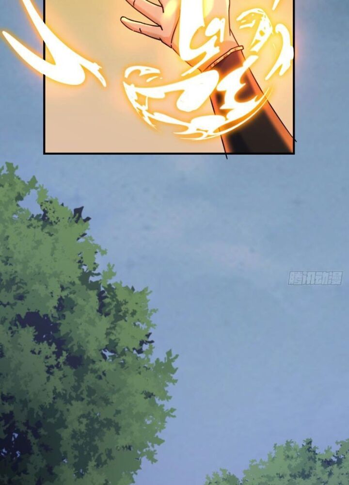 Mời Công Tử Trảm Yêu Chap 12 - Next Chap 13