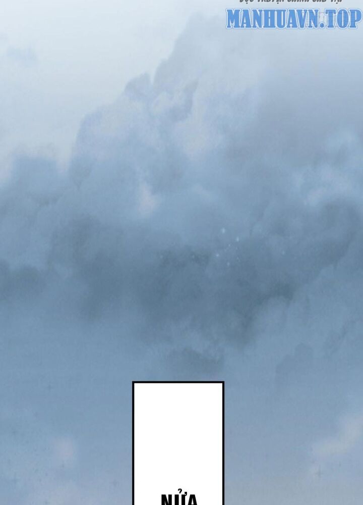 Mời Công Tử Trảm Yêu Chap 12 - Next Chap 13