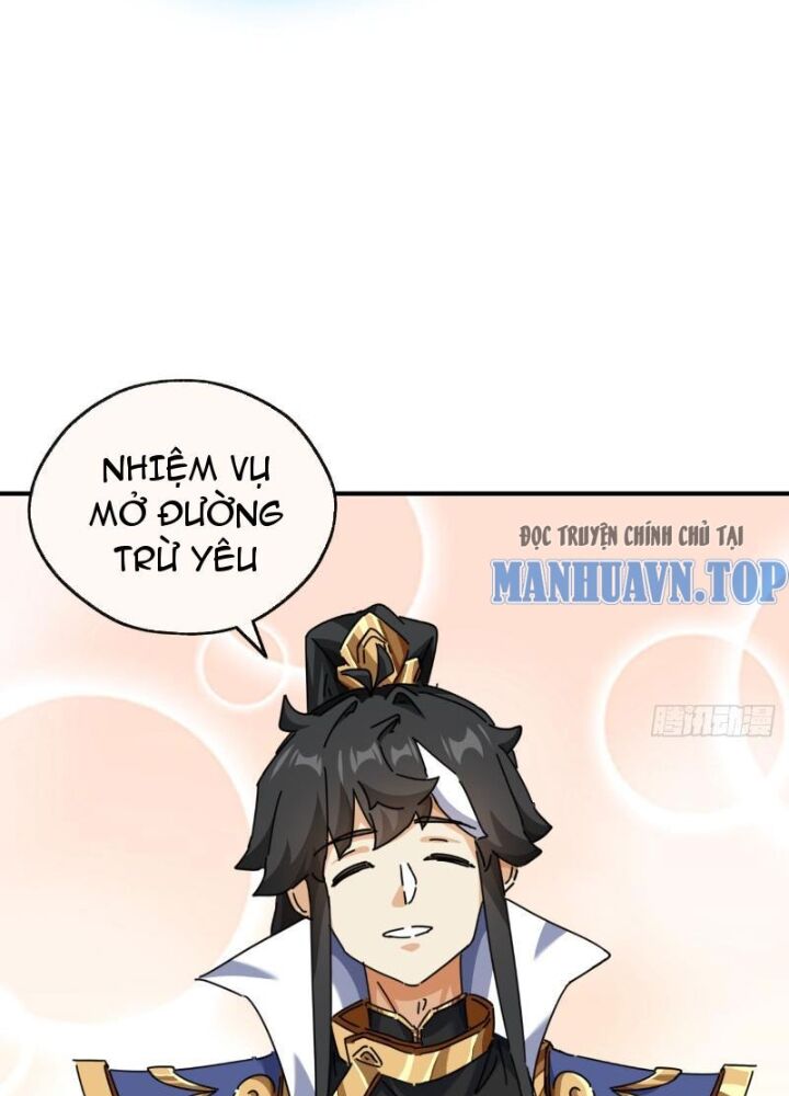 Mời Công Tử Trảm Yêu Chap 12 - Next Chap 13