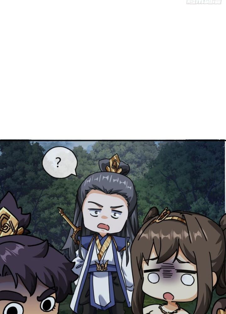 Mời Công Tử Trảm Yêu Chap 12 - Next Chap 13