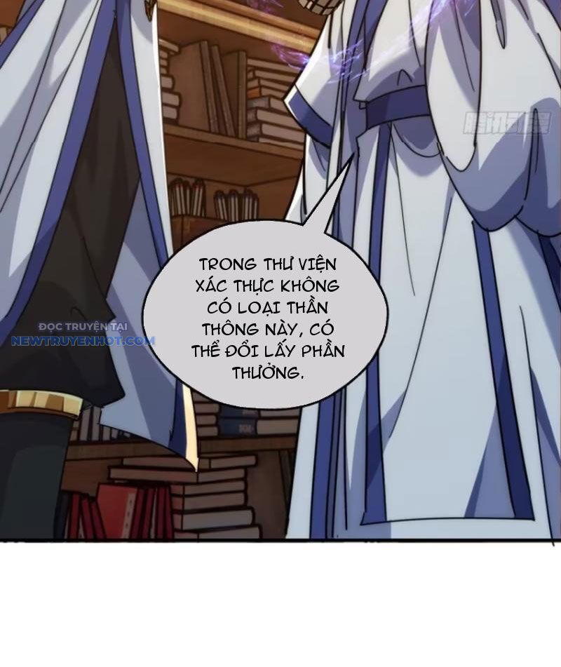 Mời Công Tử Trảm Yêu Chap 120 - Next Chap 121