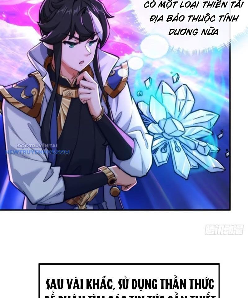 Mời Công Tử Trảm Yêu Chap 120 - Next Chap 121