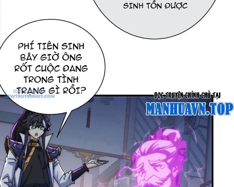 Mời Công Tử Trảm Yêu Chap 121 - Next Chap 122