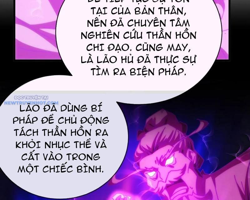 Mời Công Tử Trảm Yêu Chap 121 - Next Chap 122