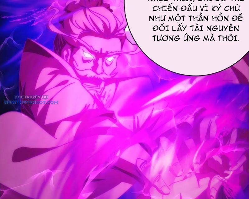 Mời Công Tử Trảm Yêu Chap 121 - Next Chap 122