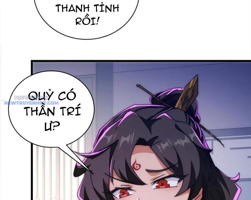 Mời Công Tử Trảm Yêu Chap 121 - Next Chap 122