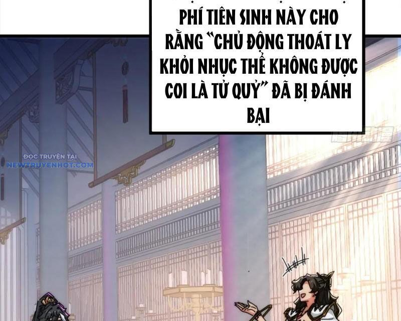 Mời Công Tử Trảm Yêu Chap 121 - Next Chap 122