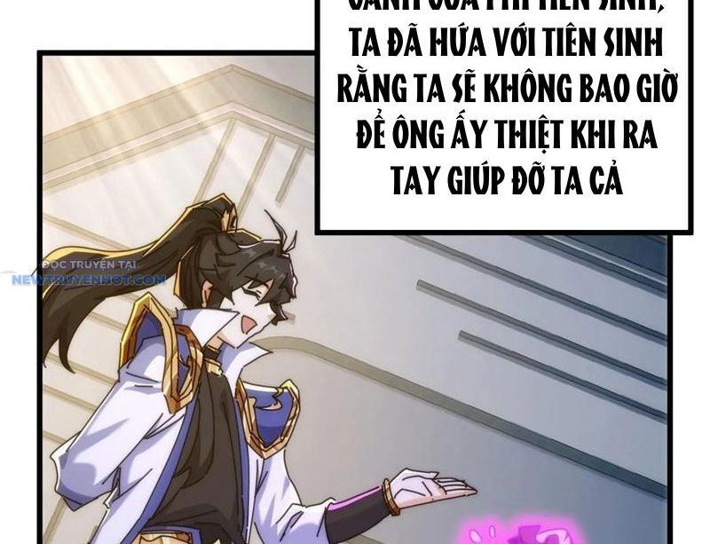 Mời Công Tử Trảm Yêu Chap 121 - Next Chap 122