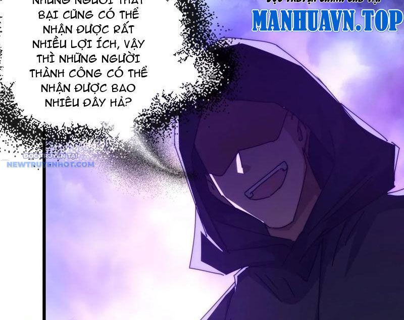 Mời Công Tử Trảm Yêu Chap 121 - Next Chap 122