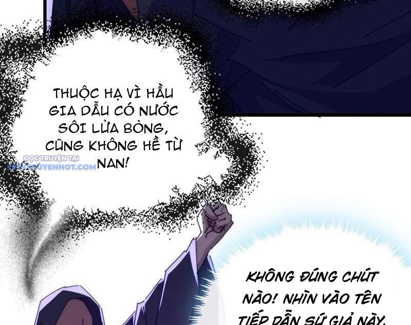 Mời Công Tử Trảm Yêu Chap 121 - Next Chap 122