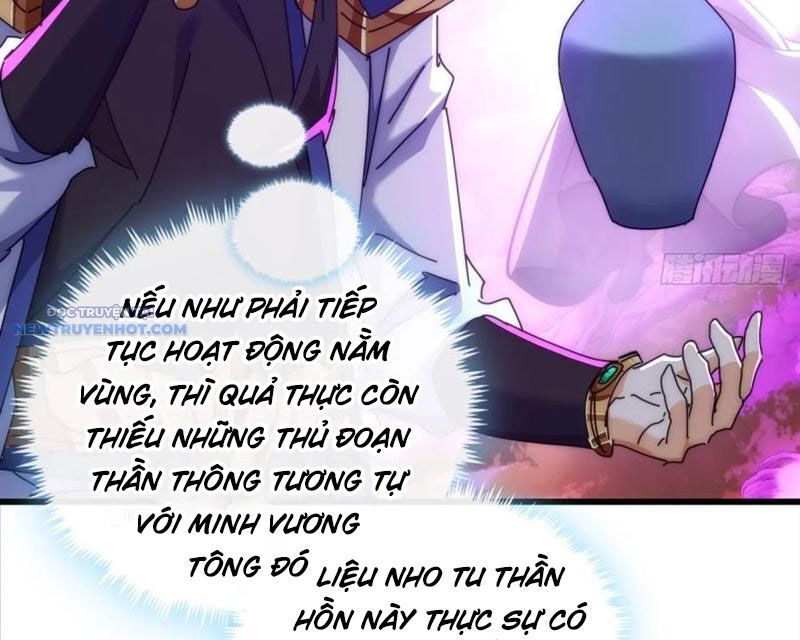 Mời Công Tử Trảm Yêu Chap 121 - Next Chap 122