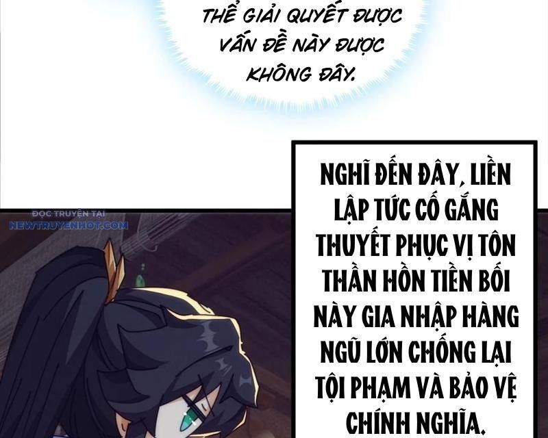 Mời Công Tử Trảm Yêu Chap 121 - Next Chap 122