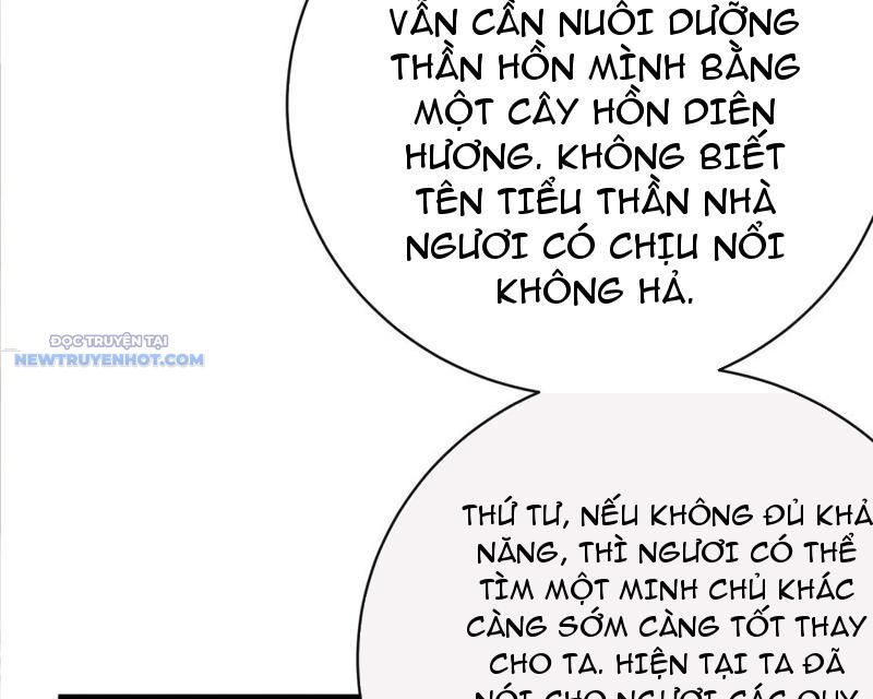 Mời Công Tử Trảm Yêu Chap 121 - Next Chap 122