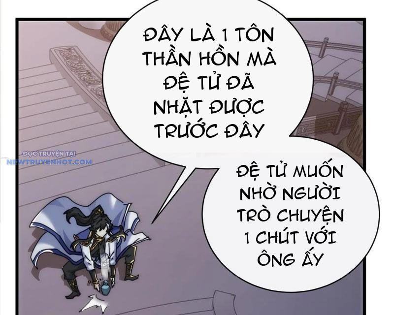 Mời Công Tử Trảm Yêu Chap 121 - Next Chap 122