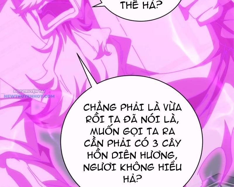 Mời Công Tử Trảm Yêu Chap 121 - Next Chap 122
