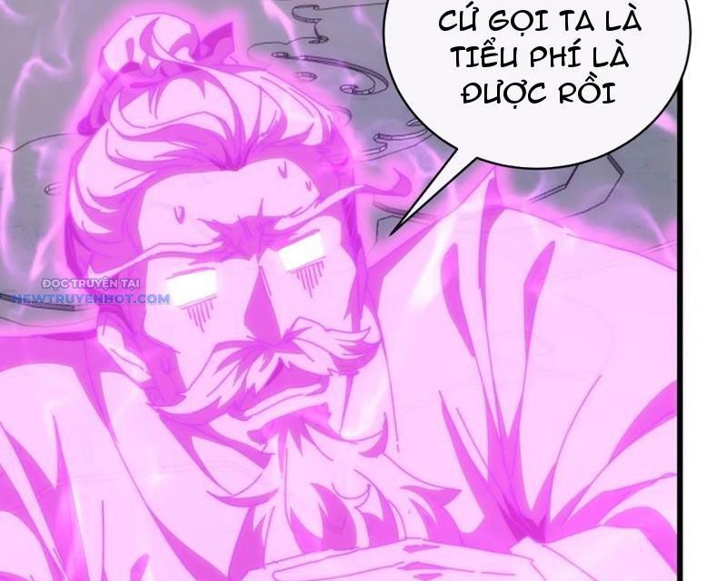 Mời Công Tử Trảm Yêu Chap 121 - Next Chap 122