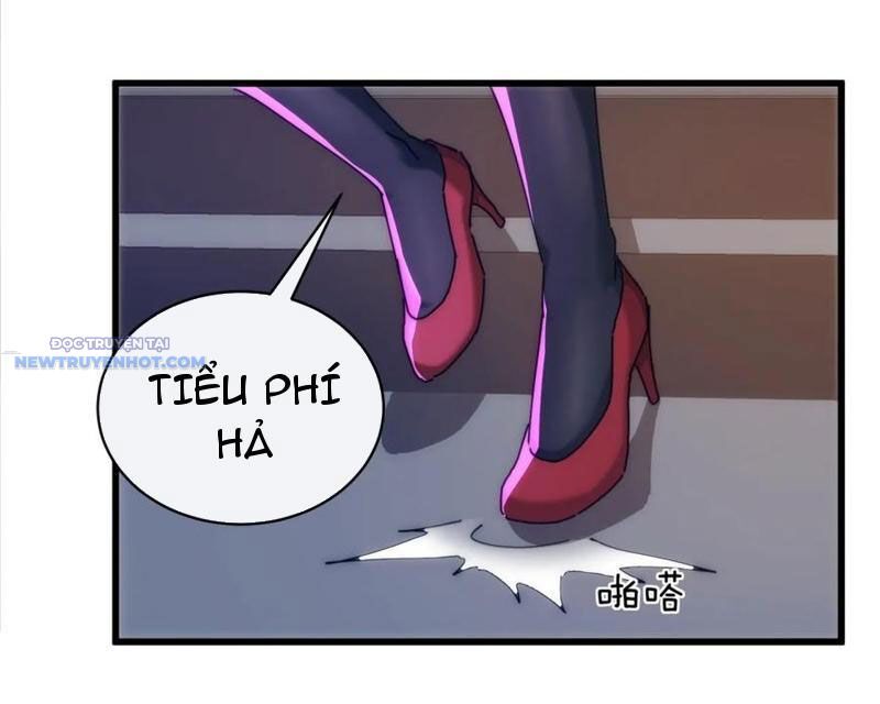 Mời Công Tử Trảm Yêu Chap 121 - Next Chap 122