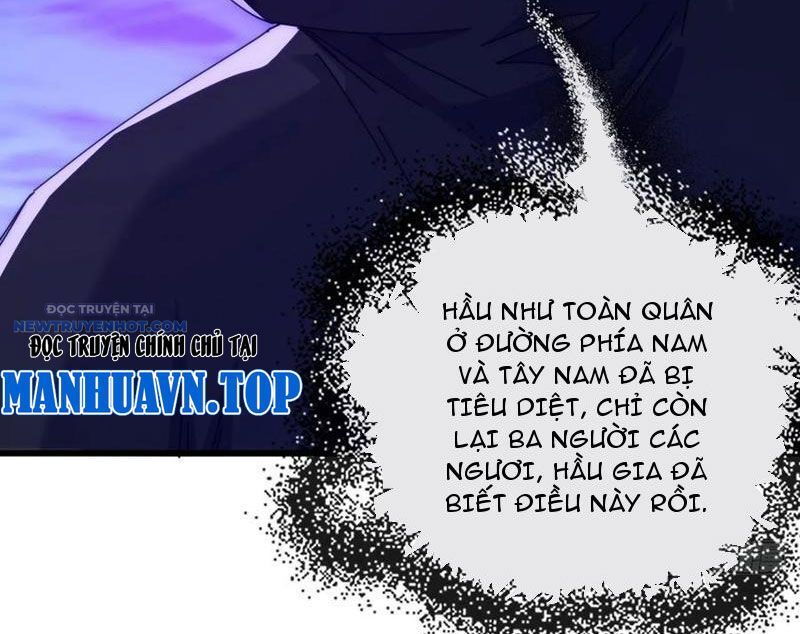 Mời Công Tử Trảm Yêu Chap 121 - Next Chap 122
