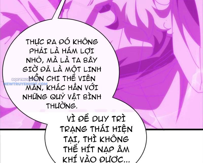 Mời Công Tử Trảm Yêu Chap 121 - Next Chap 122