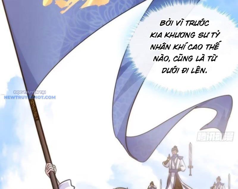 Mời Công Tử Trảm Yêu Chap 122 - Next Chap 123