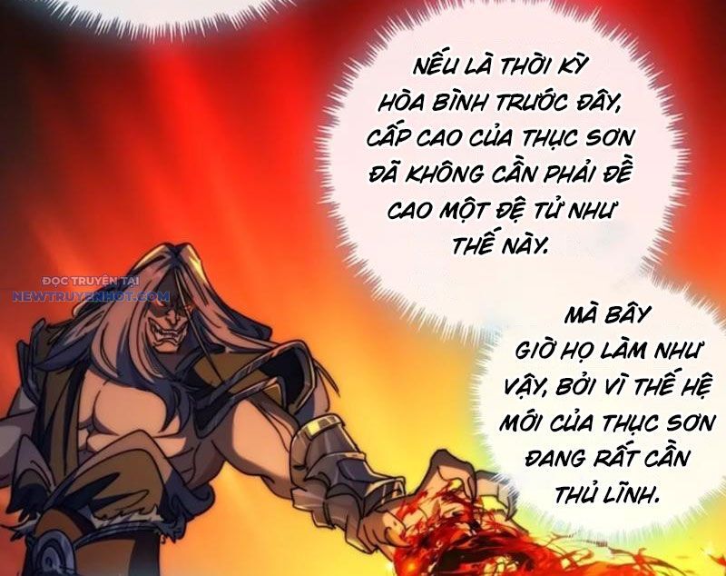 Mời Công Tử Trảm Yêu Chap 122 - Next Chap 123