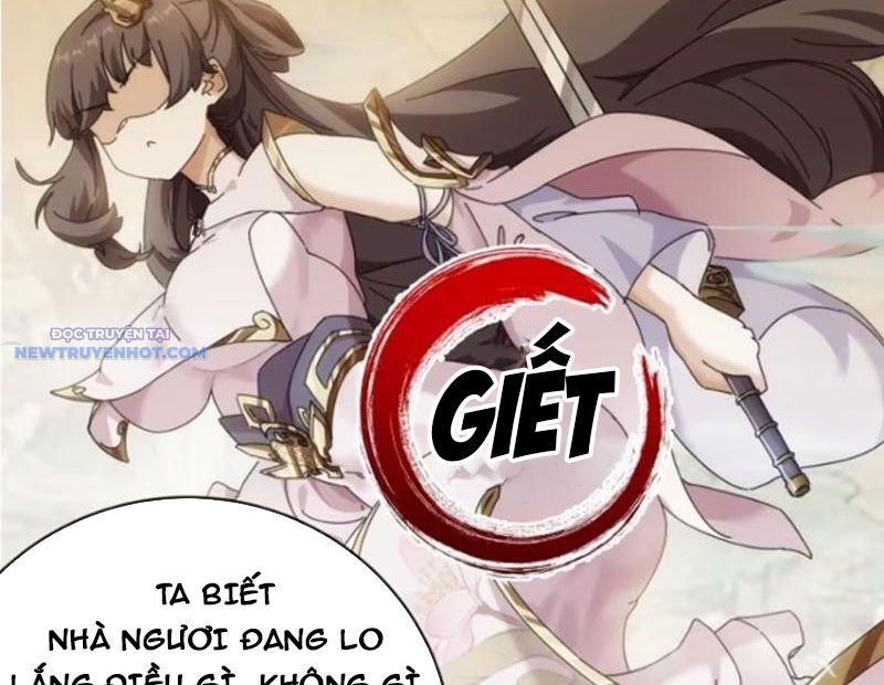 Mời Công Tử Trảm Yêu Chap 124 - Next Chap 125