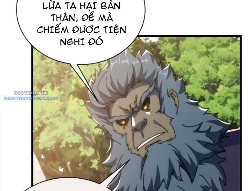 Mời Công Tử Trảm Yêu Chap 124 - Next Chap 125